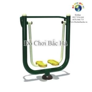 Thiết tập đi bộ đi bộ trên không đơn- BHS10